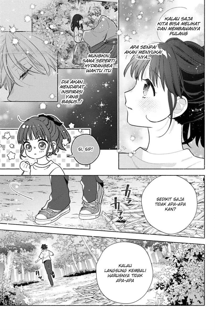 kaoru-watashi-ni-kiss-wo-shite - Chapter: 4