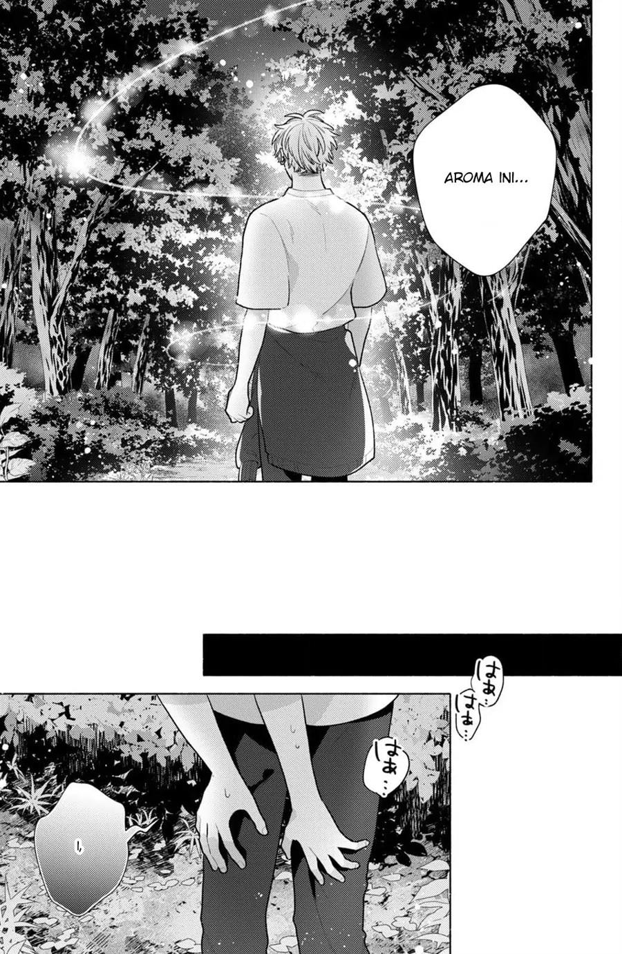 kaoru-watashi-ni-kiss-wo-shite - Chapter: 4