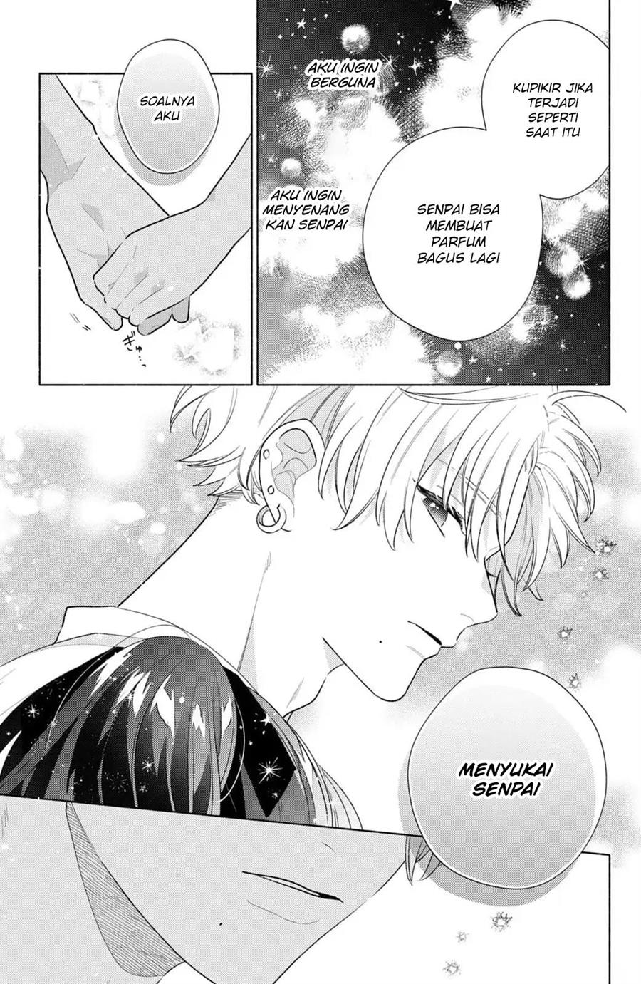 kaoru-watashi-ni-kiss-wo-shite - Chapter: 4