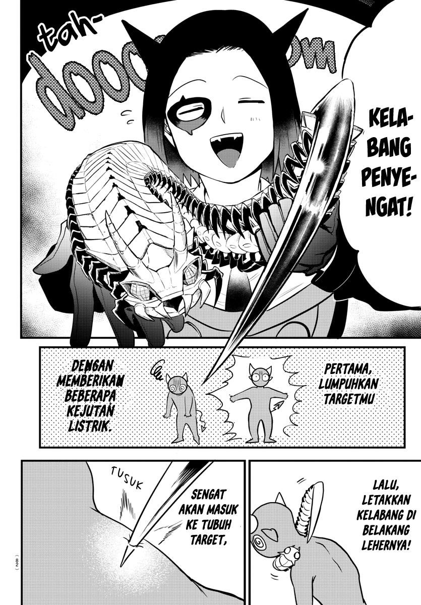 mairimashita-iruma-kun - Chapter: 253