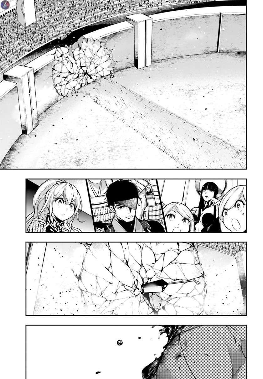majo-taisen - Chapter: 5.1
