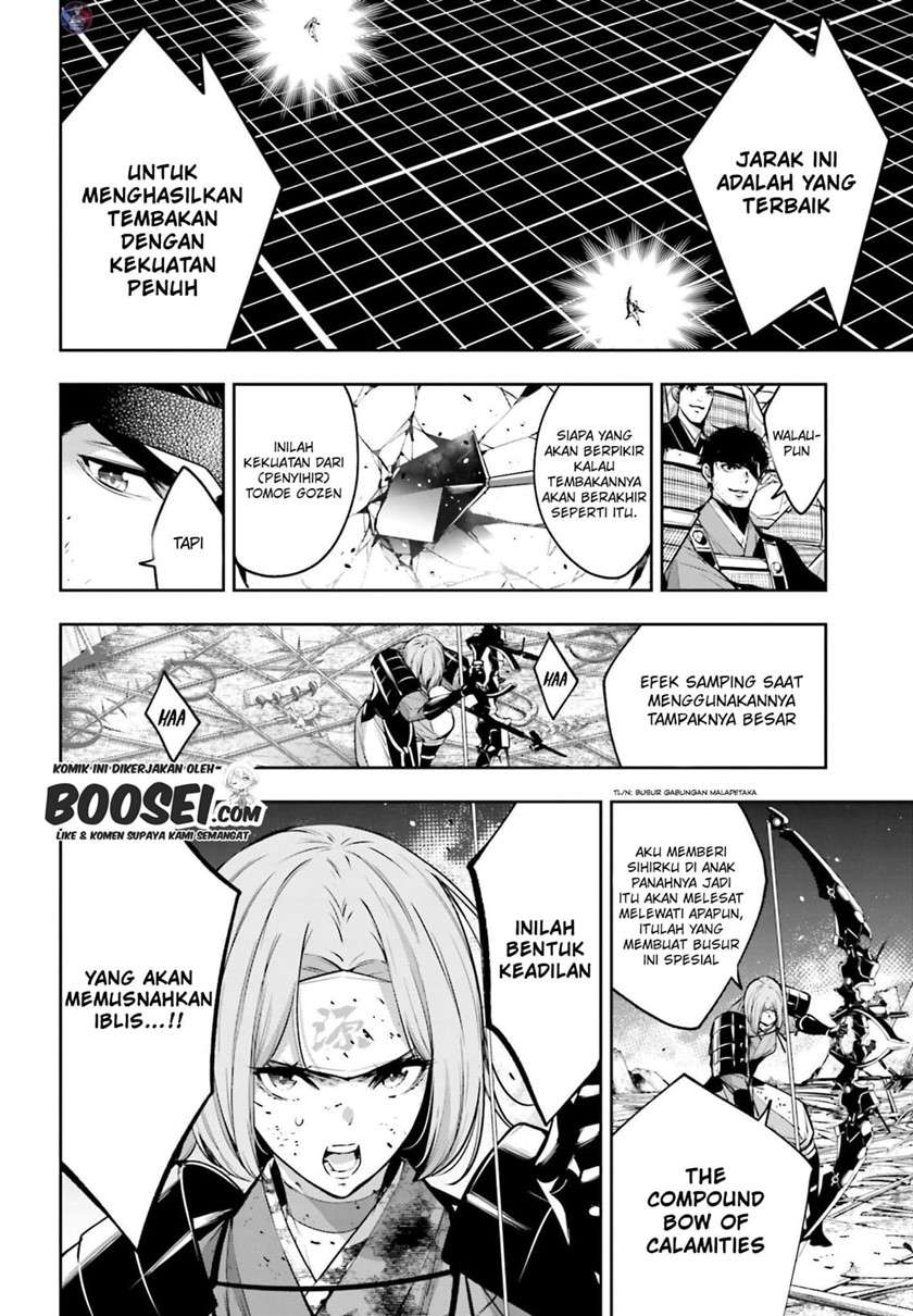 majo-taisen - Chapter: 5.1