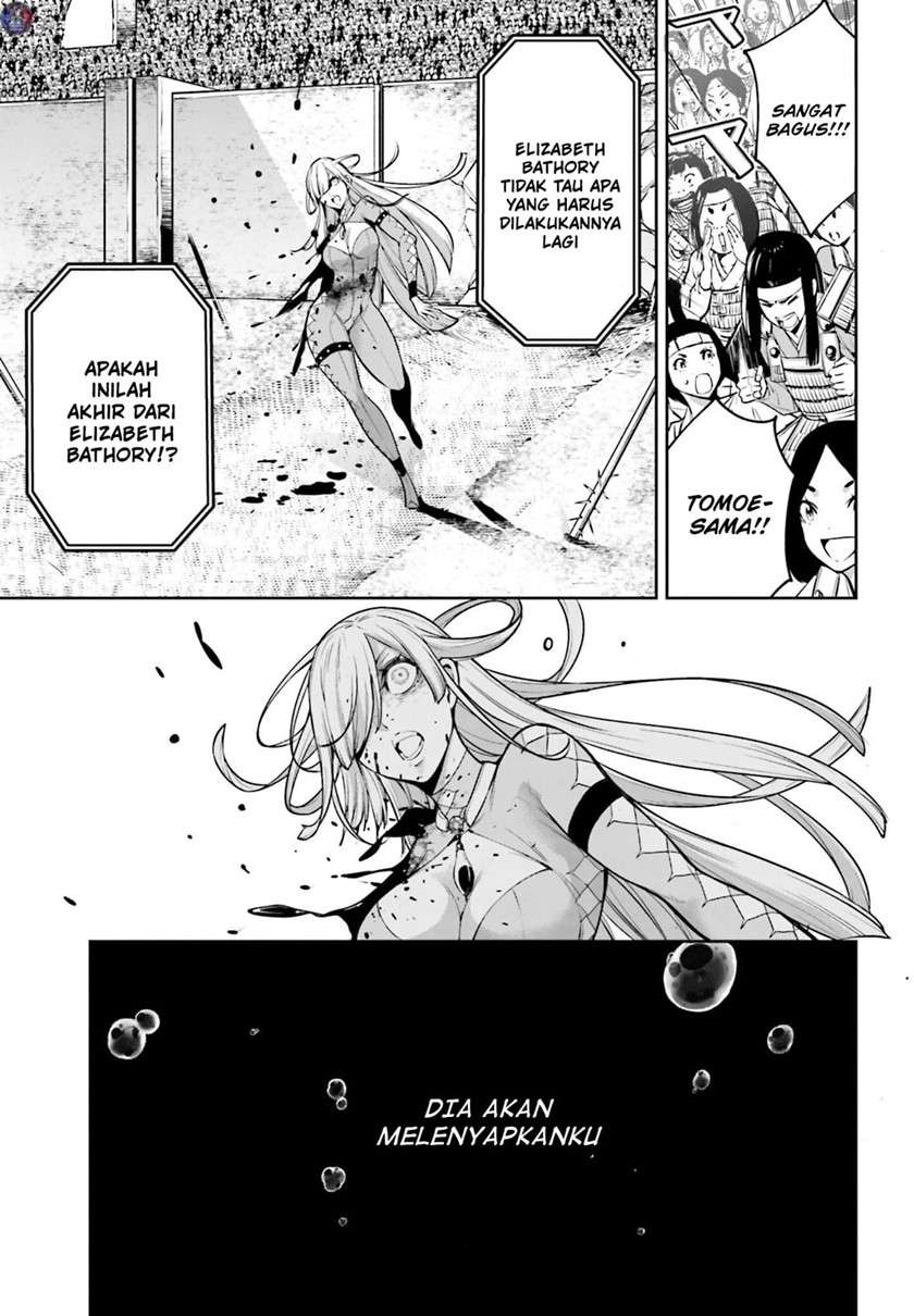 majo-taisen - Chapter: 5.1