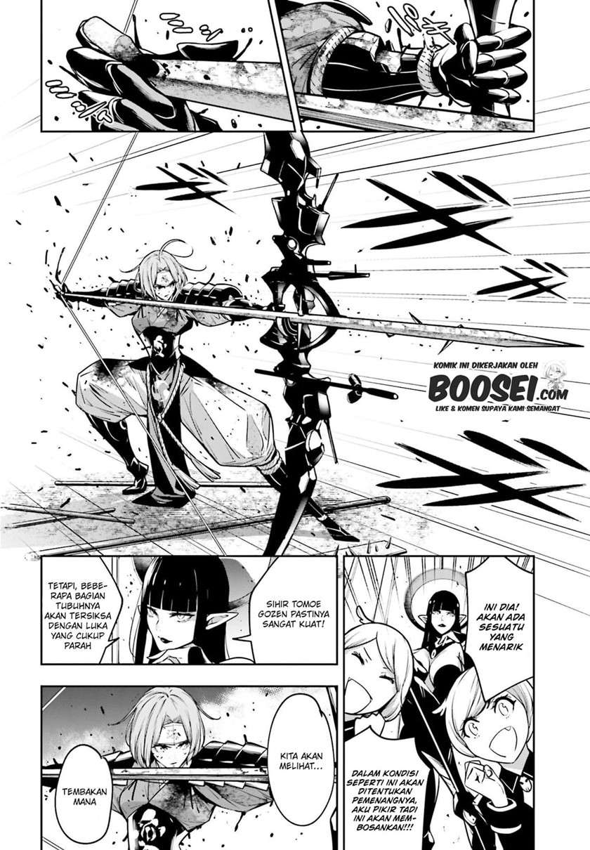 majo-taisen - Chapter: 5.1