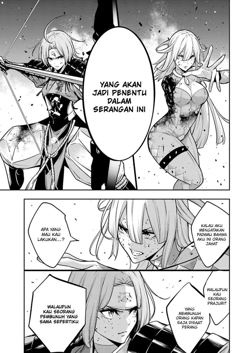majo-taisen - Chapter: 5.1