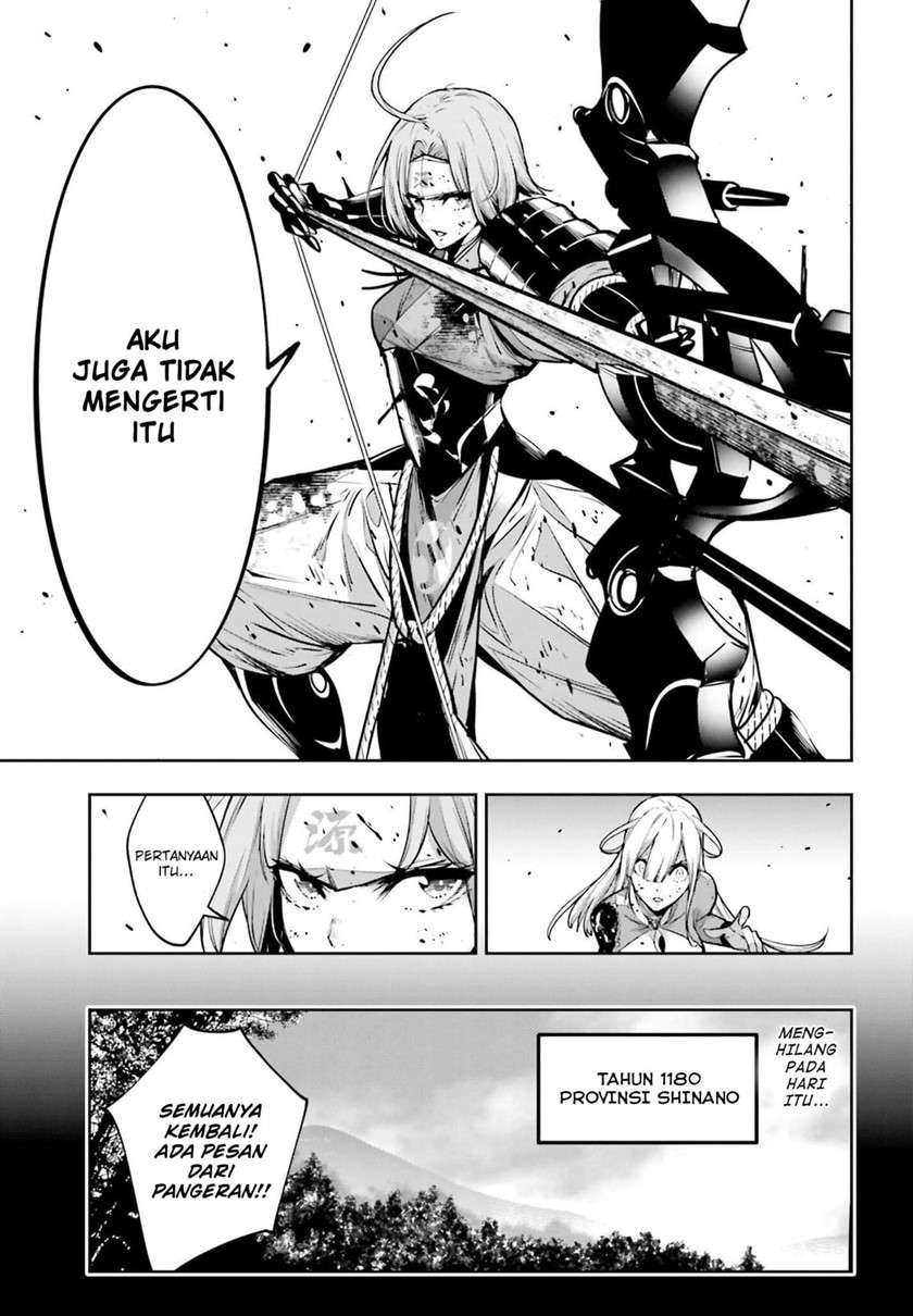 majo-taisen - Chapter: 5.1