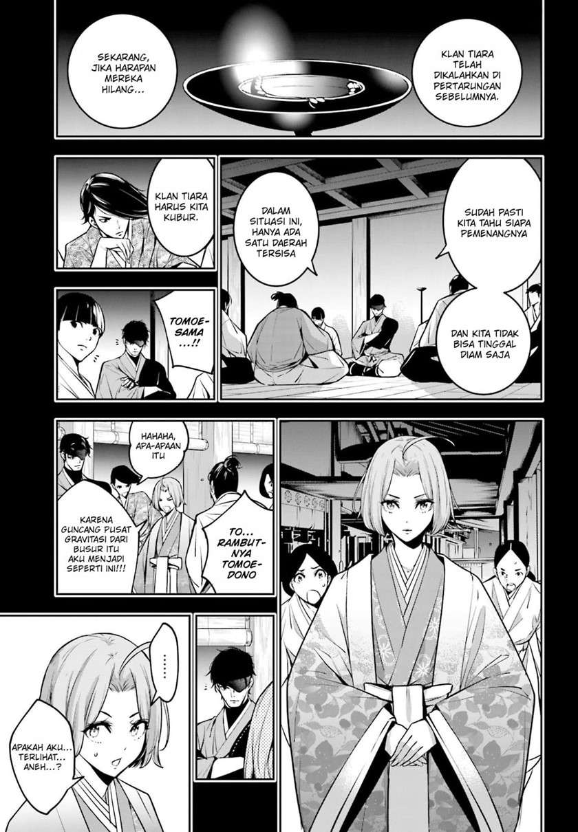 majo-taisen - Chapter: 5.1