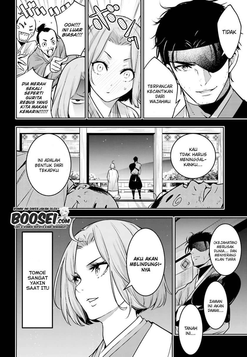 majo-taisen - Chapter: 5.1