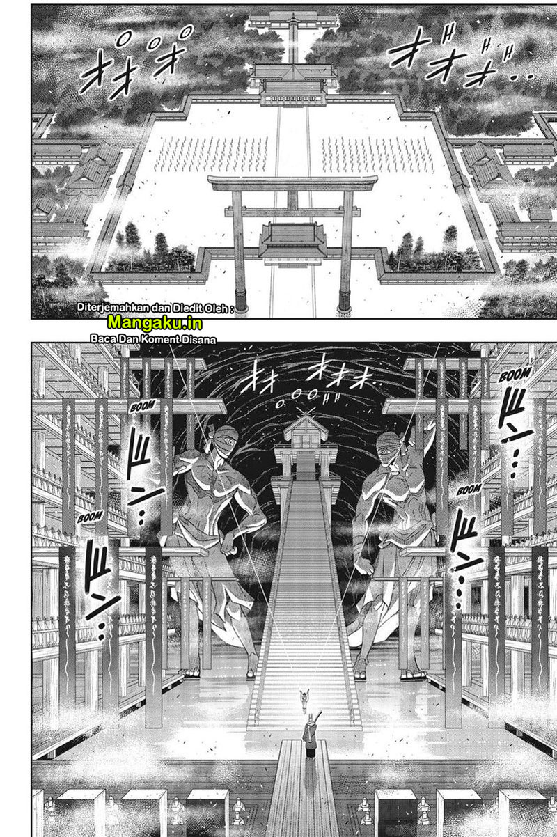 uq-holder - Chapter: 171.2