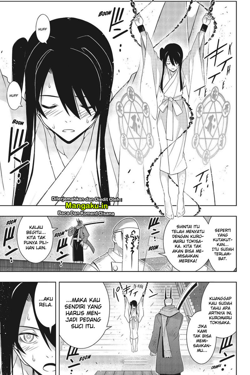 uq-holder - Chapter: 171.2