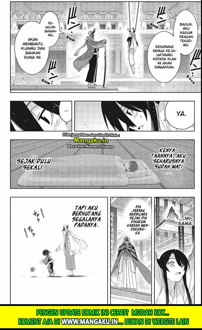 uq-holder - Chapter: 171.2