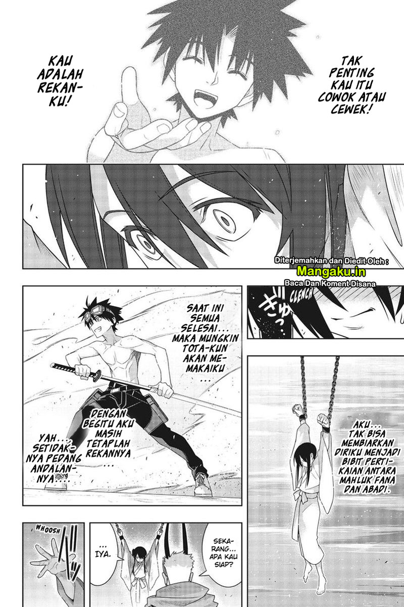 uq-holder - Chapter: 171.2