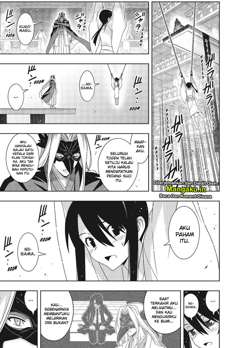 uq-holder - Chapter: 171.2