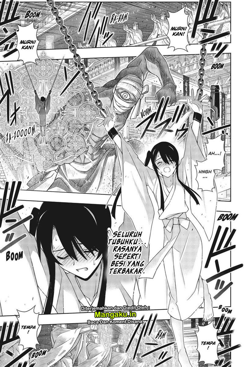 uq-holder - Chapter: 171.2