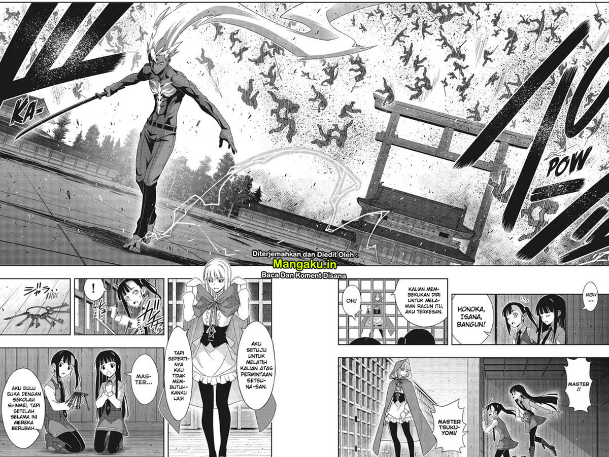 uq-holder - Chapter: 171.2