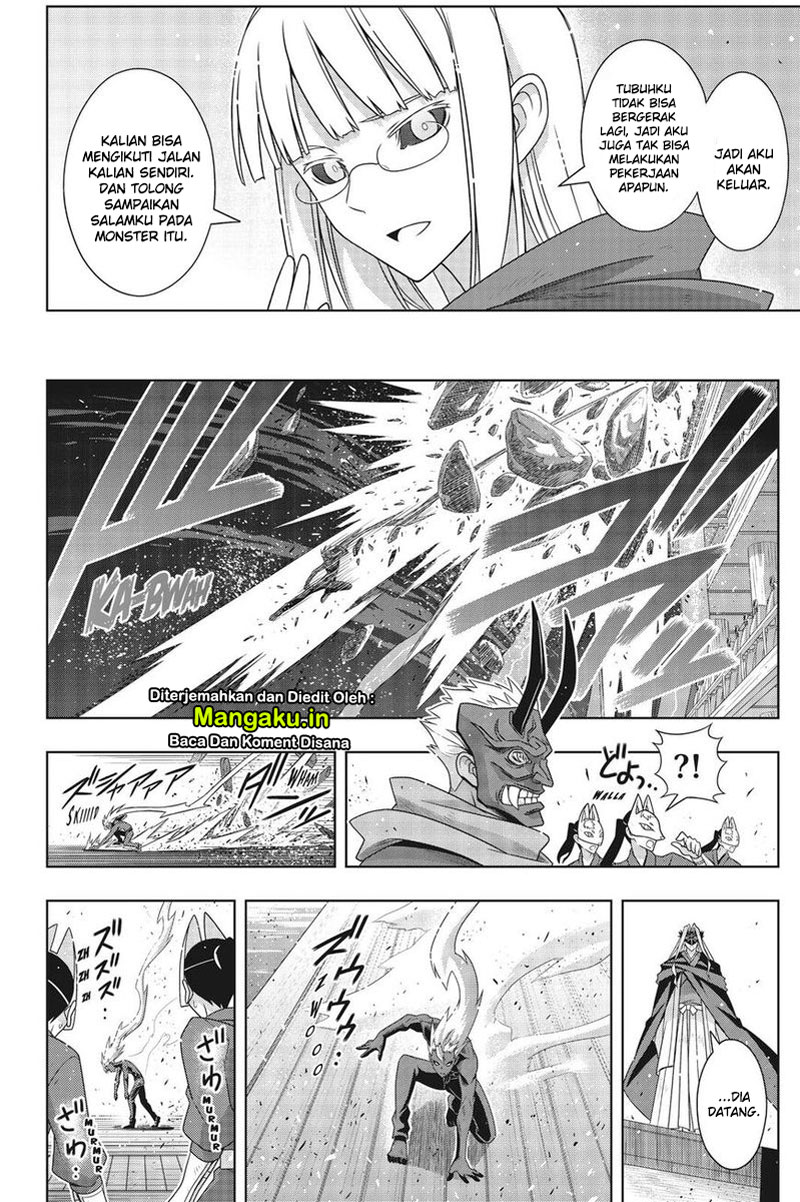 uq-holder - Chapter: 171.2