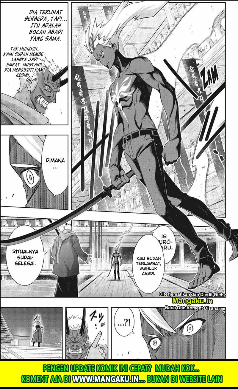 uq-holder - Chapter: 171.2