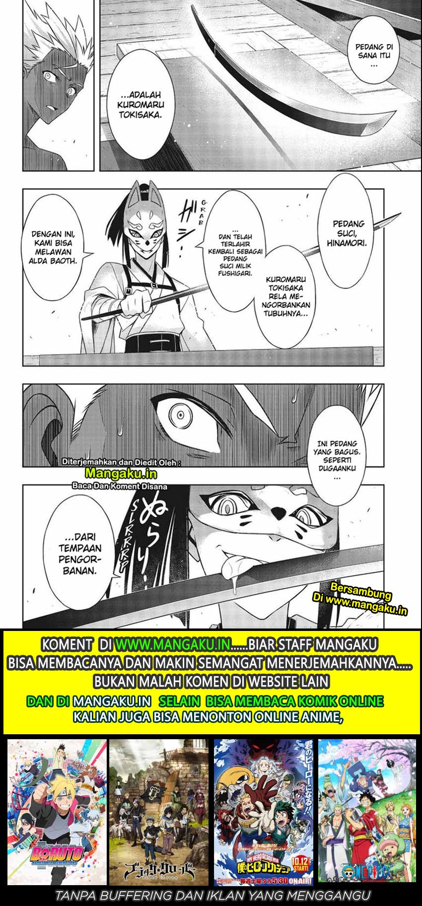 uq-holder - Chapter: 171.2