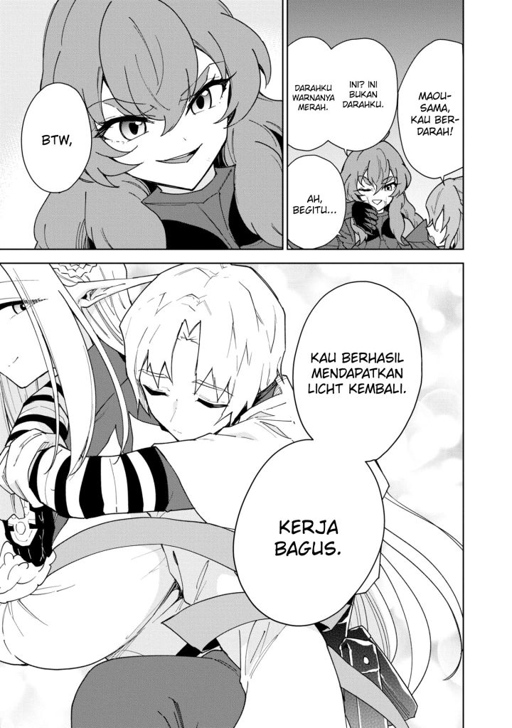 cheat-skill-shisha-sosei-ga-kakusei-shite-inishieno-maougun-wo-fukkatsu-sasete-shimaimashita-dare-mo-shinasenai-saikyou-hiiro - Chapter: 34