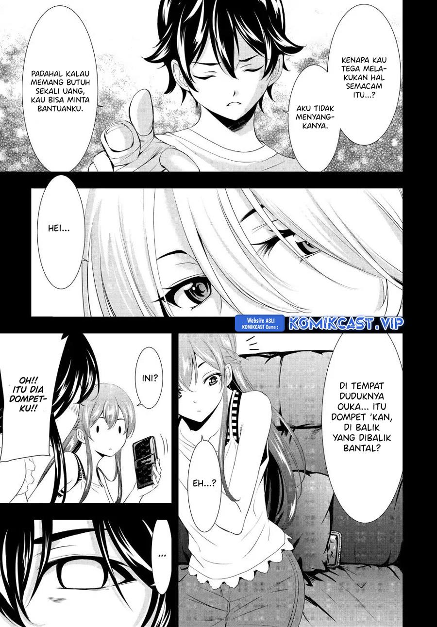 megami-no-kafeterasu - Chapter: 116