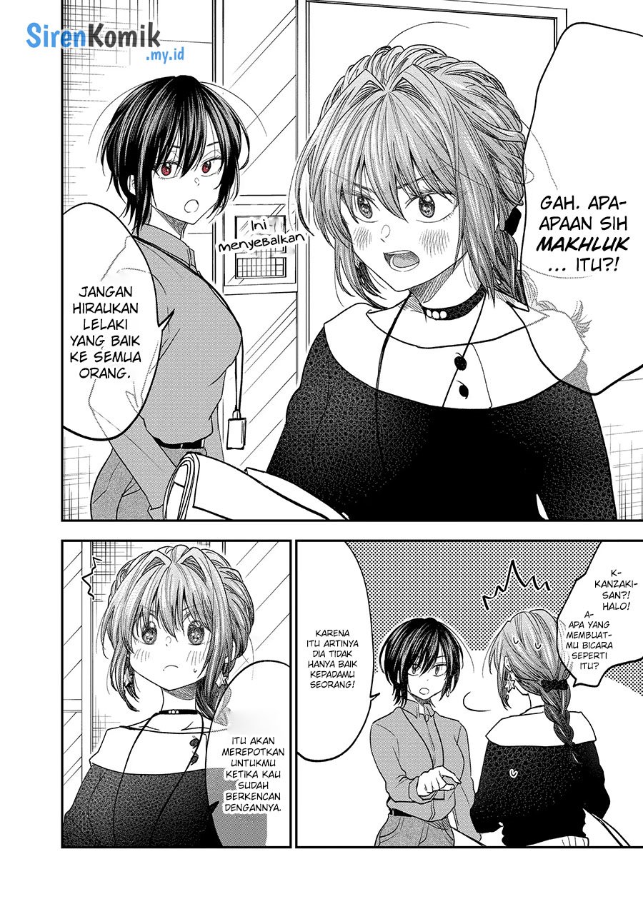 awkward-senpai - Chapter: 35