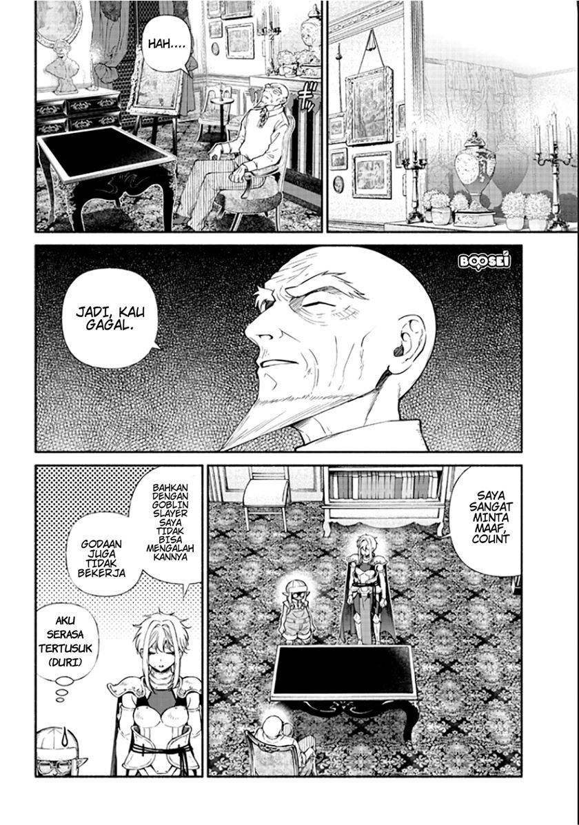 tensei-goblin-da-kedo-shitsumon-aru - Chapter: 16