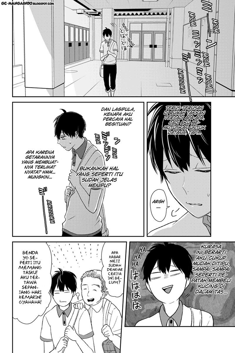 koi-to-uso - Chapter: 57