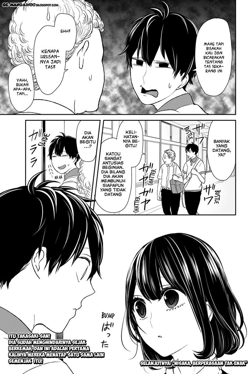 koi-to-uso - Chapter: 57