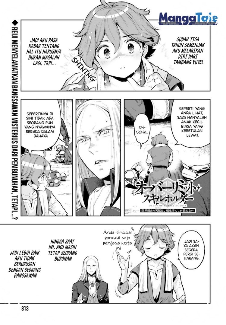 genkai-koe-no-tenpu-wa-tensei-sha-ni-shika-atsukaenai-overlimit-skill-holders - Chapter: 17