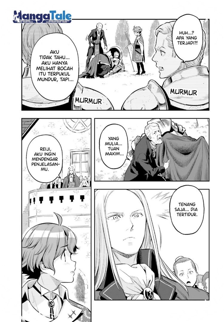 genkai-koe-no-tenpu-wa-tensei-sha-ni-shika-atsukaenai-overlimit-skill-holders - Chapter: 17