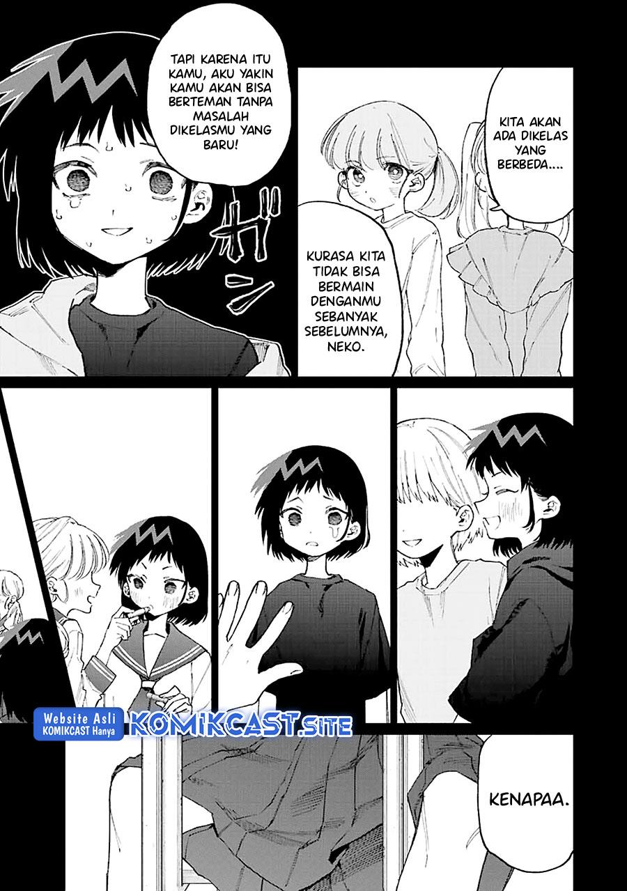 that-girl-is-not-just-cute - Chapter: 150