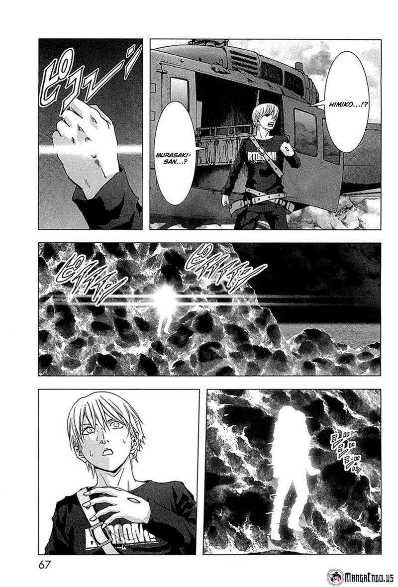 btooom - Chapter: 63