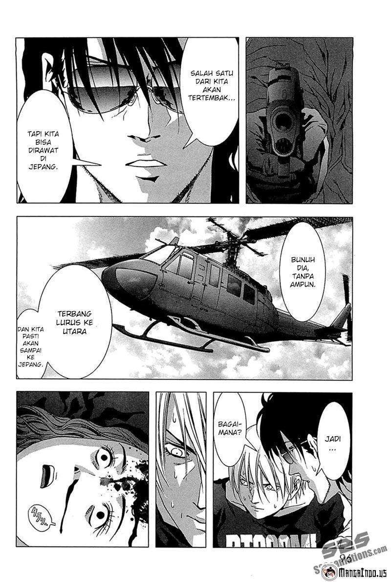 btooom - Chapter: 63