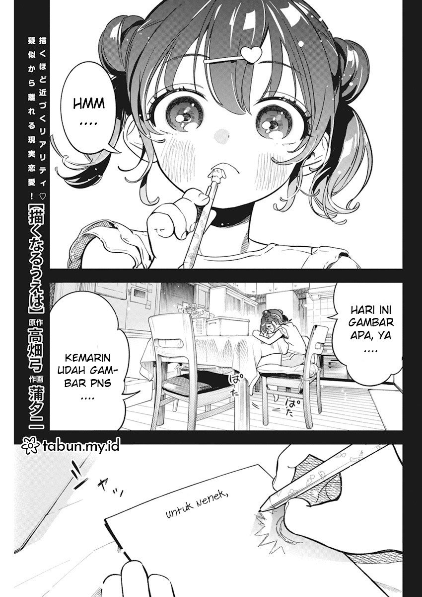 kakunaru-ue-wa - Chapter: 9