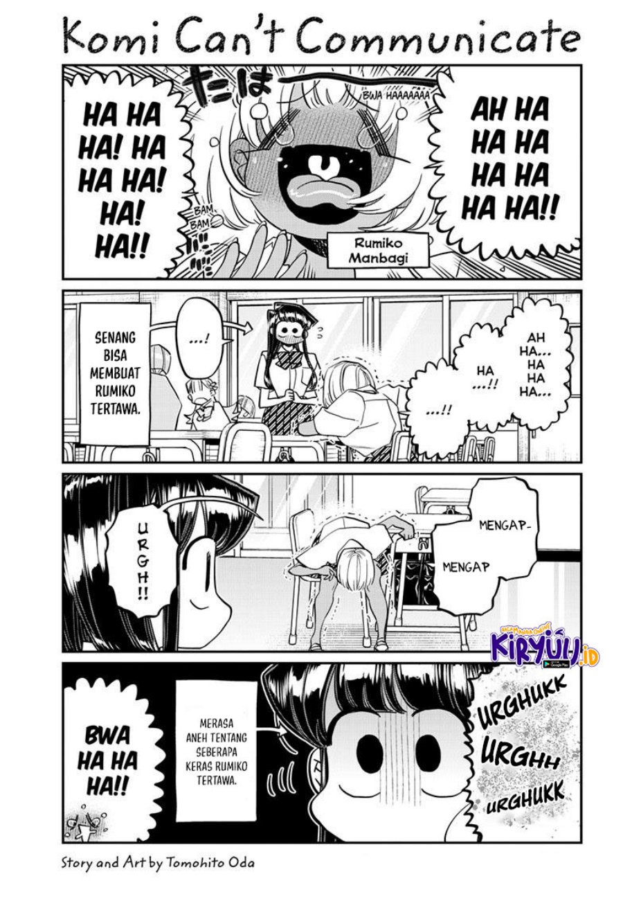 komi-san-wa-komyushou-desu - Chapter: 425