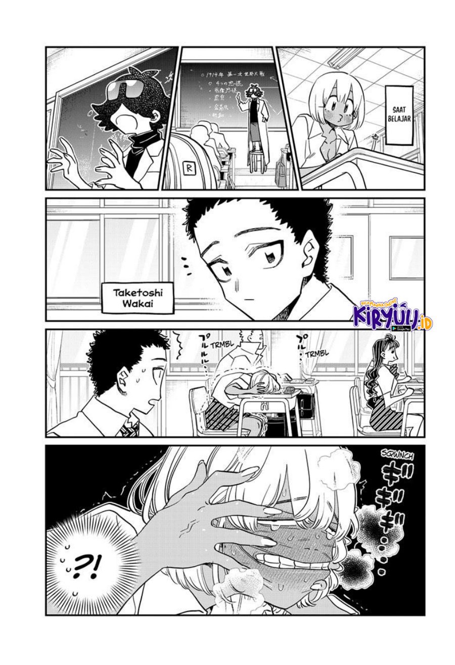 komi-san-wa-komyushou-desu - Chapter: 425