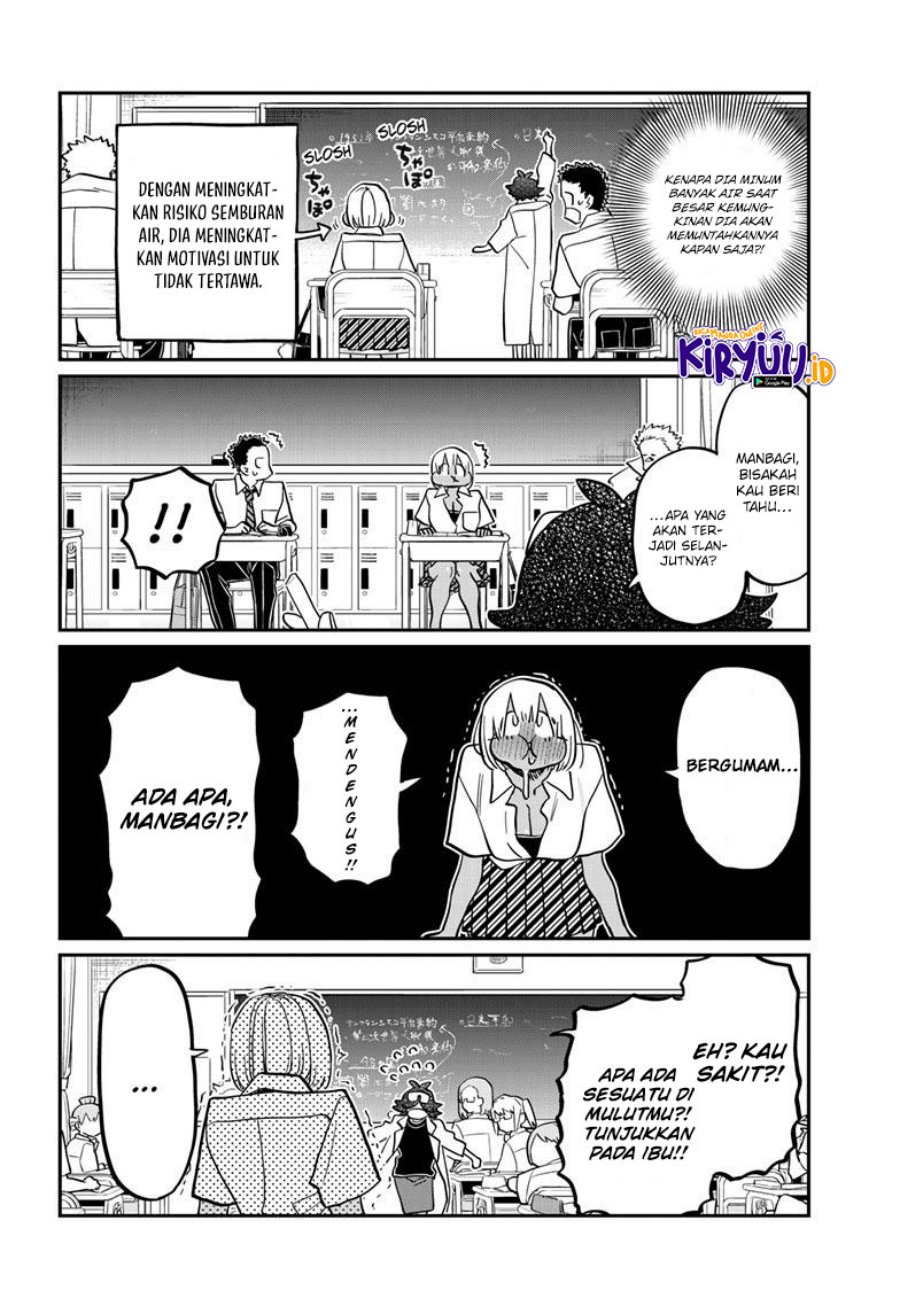 komi-san-wa-komyushou-desu - Chapter: 425