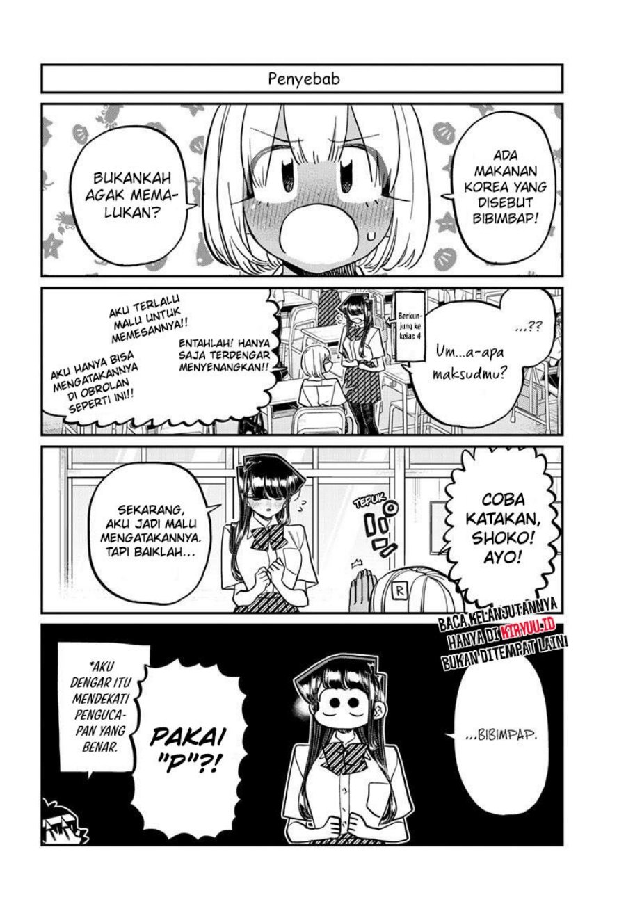 komi-san-wa-komyushou-desu - Chapter: 425