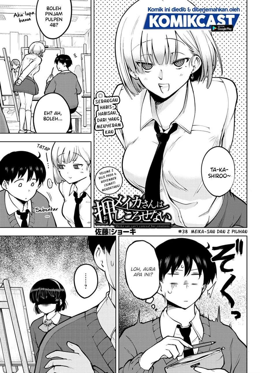 meika-san-cant-conceal-her-emotions - Chapter: 38