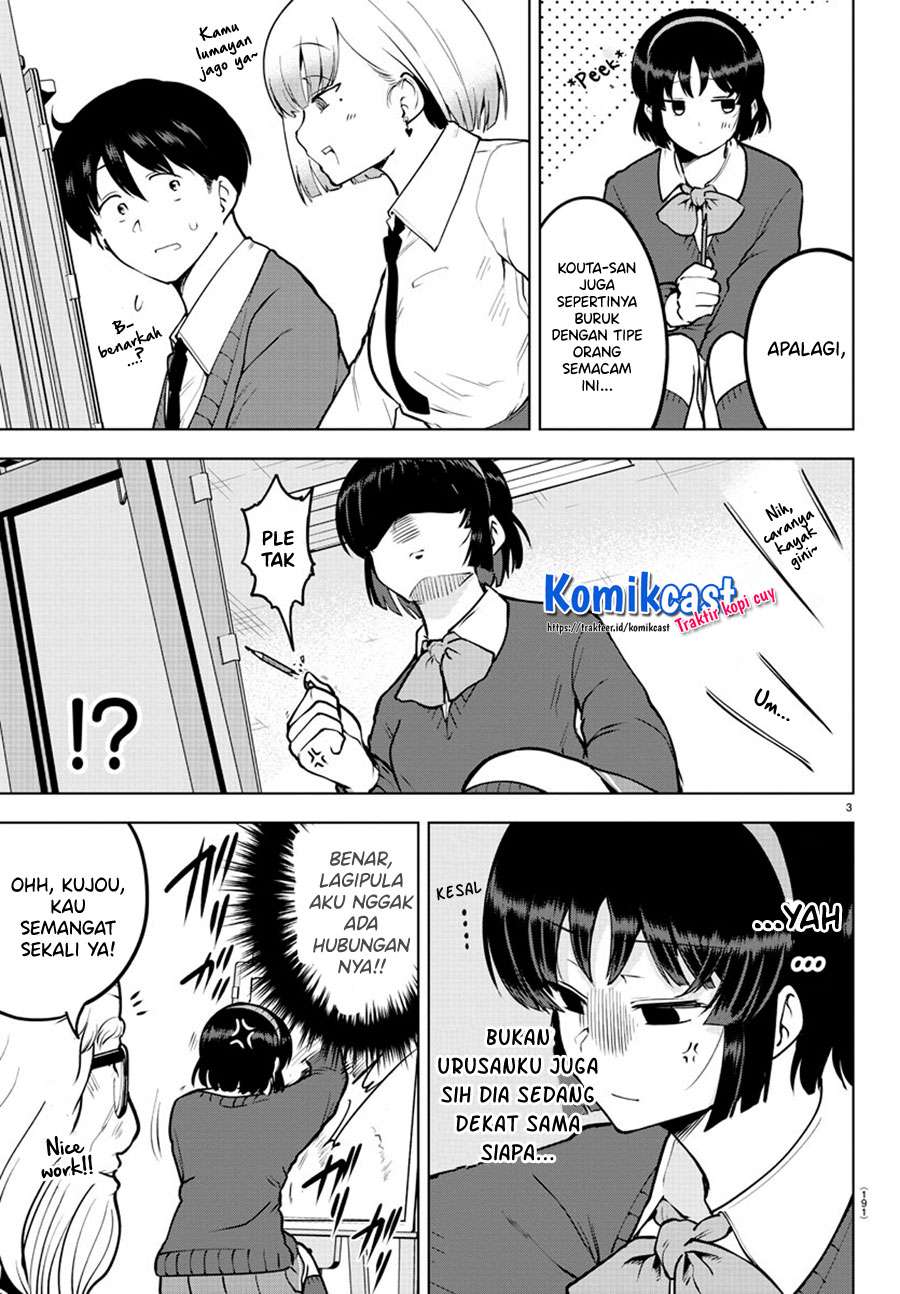 meika-san-cant-conceal-her-emotions - Chapter: 38