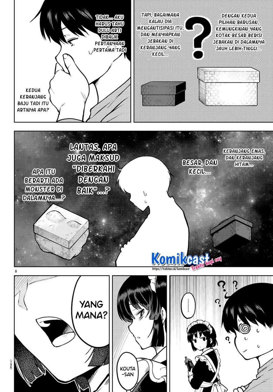 meika-san-cant-conceal-her-emotions - Chapter: 38