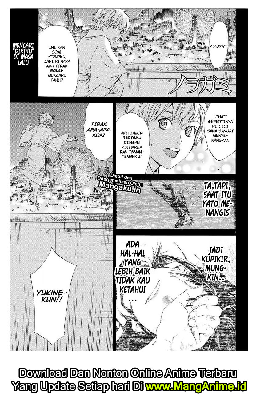 noragami - Chapter: 82