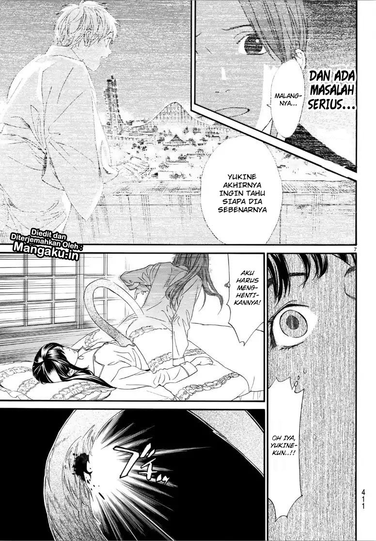 noragami - Chapter: 82