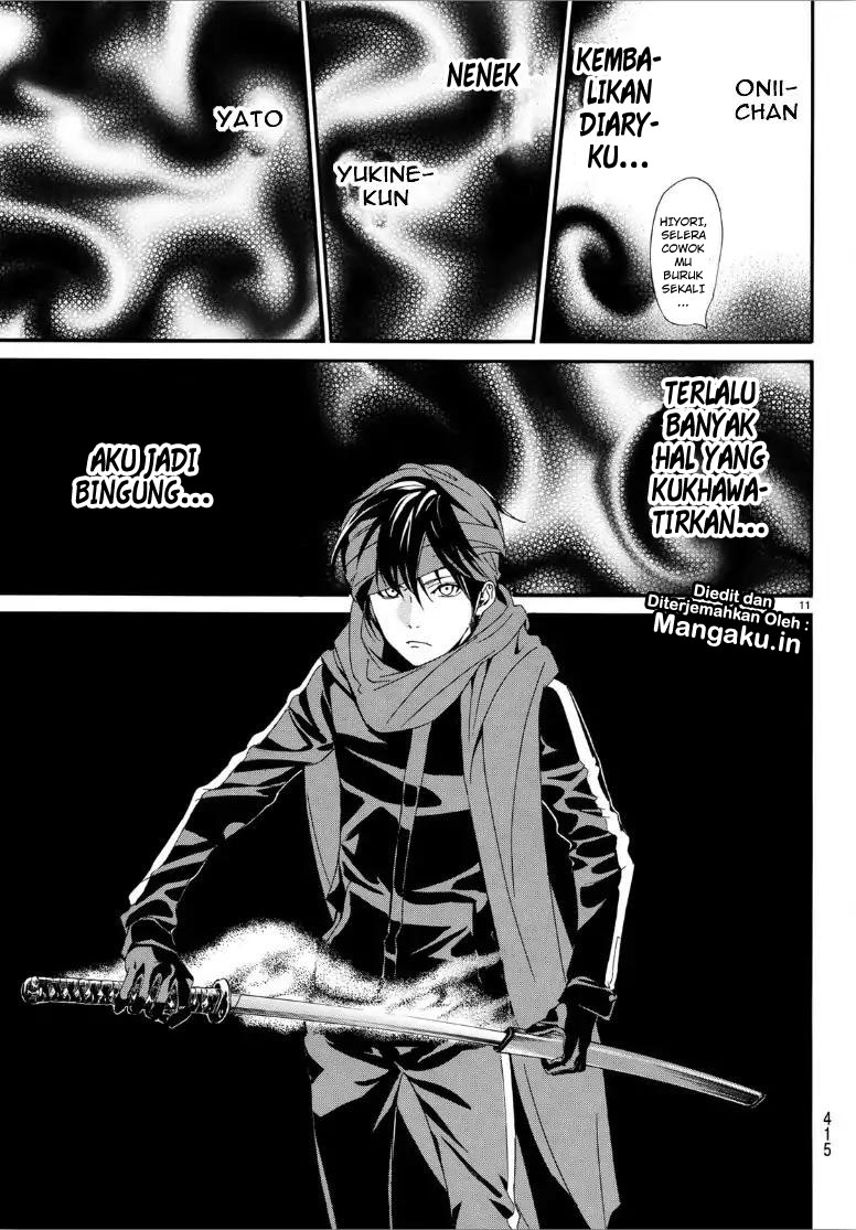 noragami - Chapter: 82