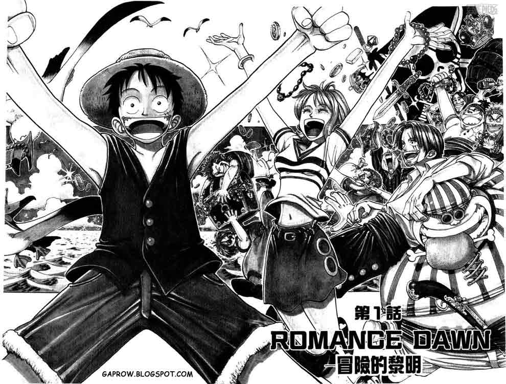 one-piece-id - Chapter: 001