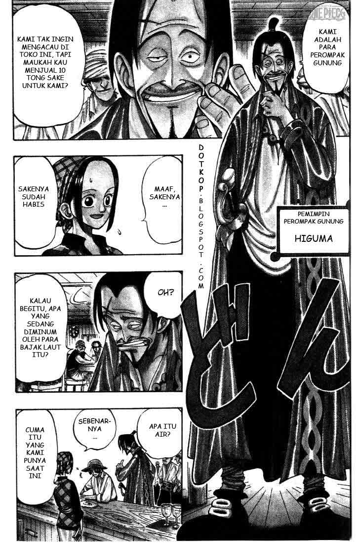 one-piece-id - Chapter: 001