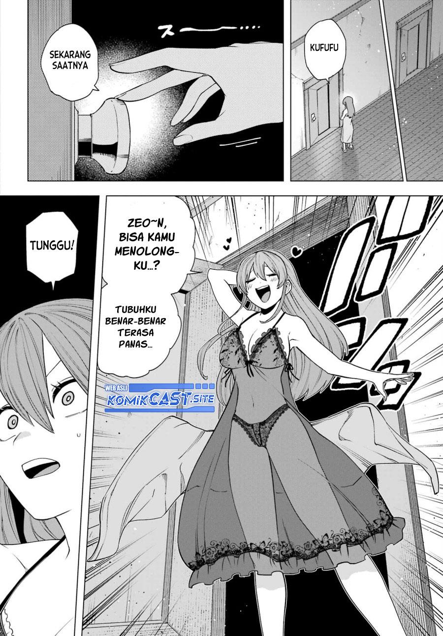 kono-yuusha-moto-maou-ni-tsuki - Chapter: 13