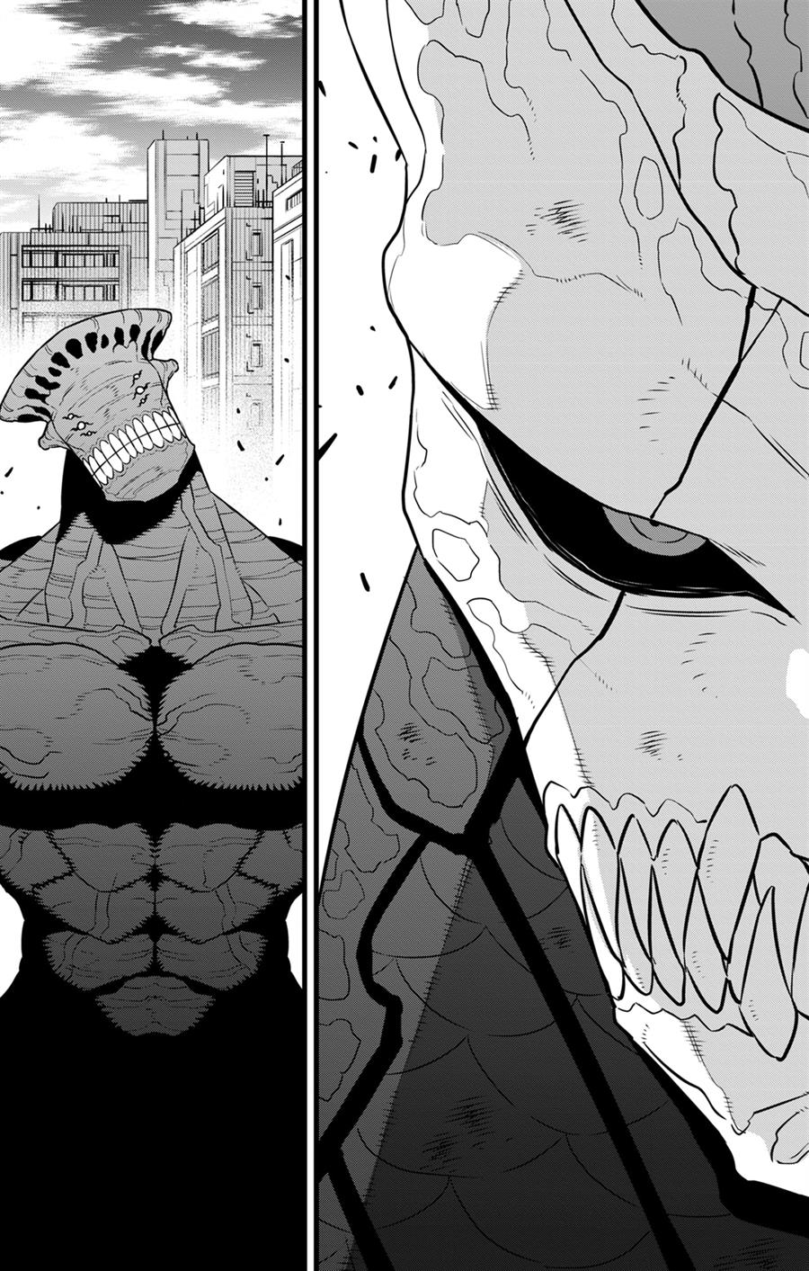 8kaijuu - Chapter: 105