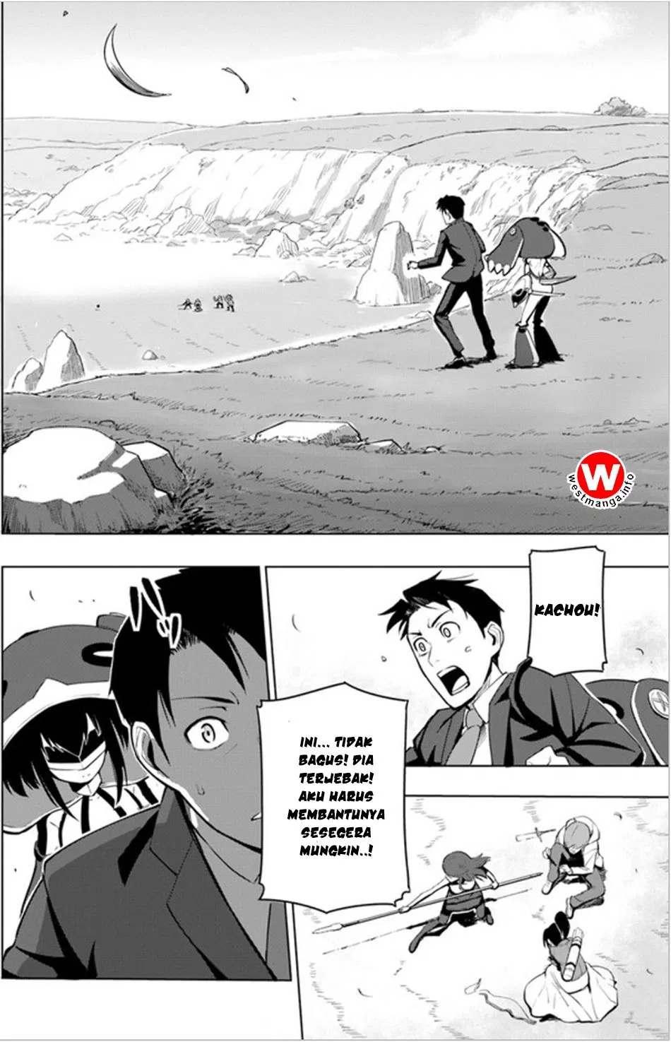 sekai-saikyou-no-kouei-meikyuukoku-no-shinjin-tansakusha - Chapter: 03