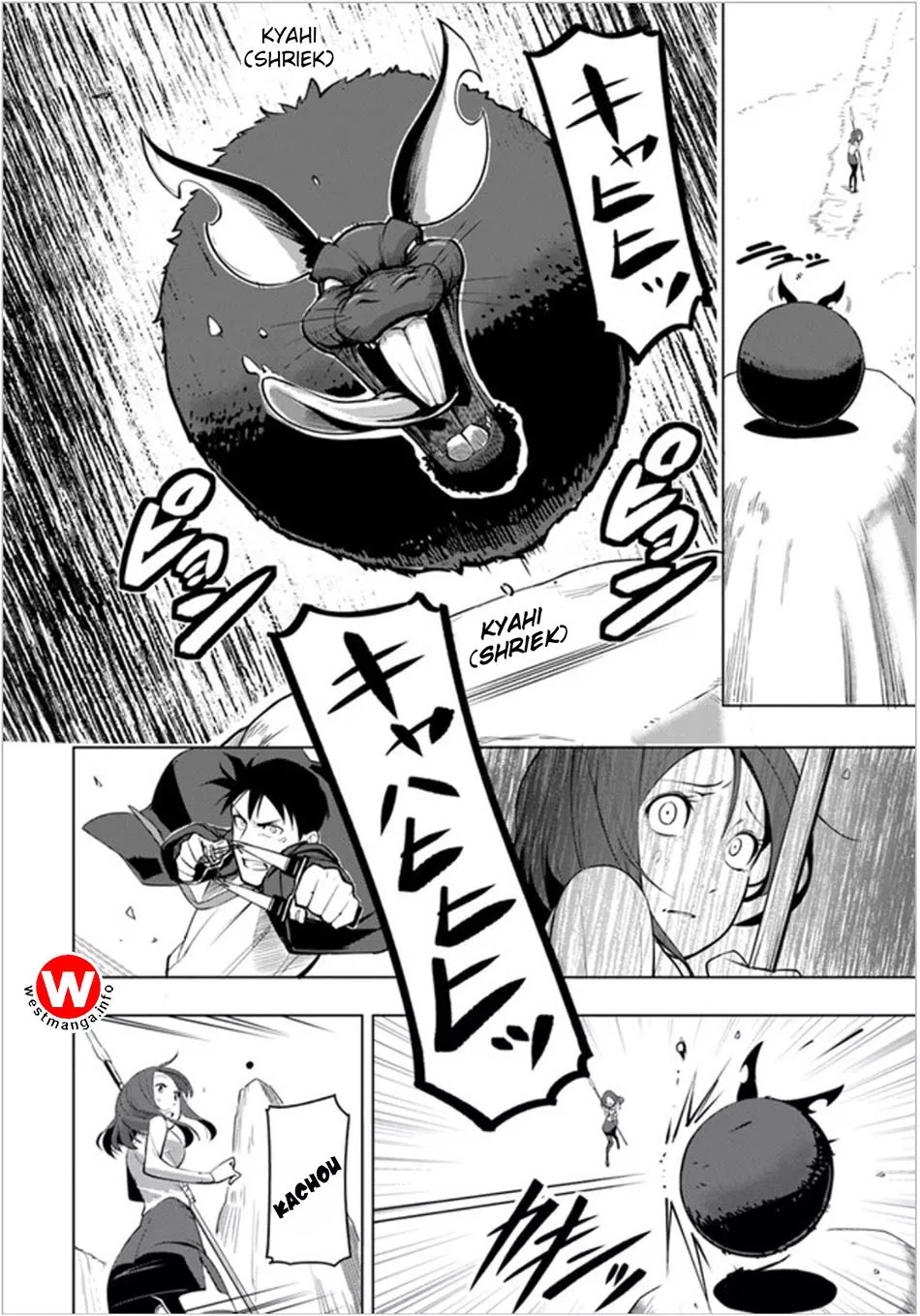 sekai-saikyou-no-kouei-meikyuukoku-no-shinjin-tansakusha - Chapter: 03